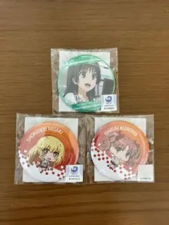 Item thumbnail for item 0a4cc349-175c-412c-afe6-91821693e918