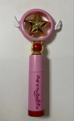 カードキャプターさくら　「封印解除（レリーズ）」―！リップケース　星の杖