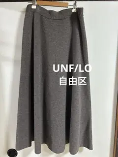 2026年最新】自由区 レディース ロングスカートの人気アイテム - メルカリ
