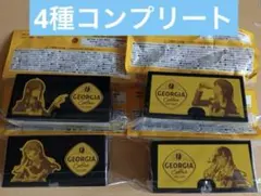 あずさ様 リクエスト 2点 まとめ商品