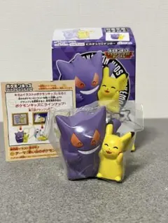 2025年最新】ポケモン 指人形 ゲンガーの人気アイテム - メルカリ