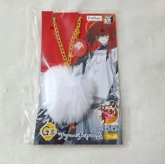 刀剣乱舞 抜丸 ファーチャーム 미개봉 品 瑠璃の陣 みんなの 쿠지