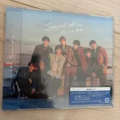 なにわ男子　Special Kiss CD 通常盤