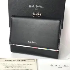 ☆ラスト1点限り☆未使用品☆箱付 ポールスミス アイリストリム 長財布 