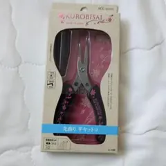 Item thumbnail for item 0acb0539-9b84-4e7e-914e-b24f80d15339