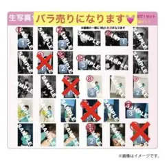 2026年最新】佐野勇斗 生写真の人気アイテム - メルカリ