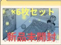 小コレ 2025 スライダークリアポーチ　ホタルの嫁入り　6枚セット