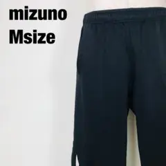 mizono ミズノ ドラッグパンツジャージパンツ ブラック　A5