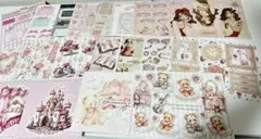 Item thumbnail for item 28f3225e-8b98-4858-acde-2fc55d972d0f