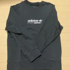adidas Originals KAVAL CREW DM1675 スウェット