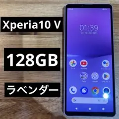 C1161 au SIMフリー Xperia 10 Ⅳ SOG09 - メルカリ