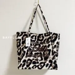 【新品】BAYFLOW ベイフロー ロゴビッグトート ライトベージュ レオパード