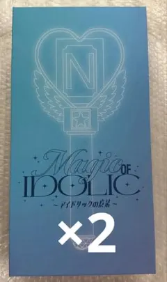 新品未開封】IDOLICの魔法 中島健人 ペンライト - メルカリ
