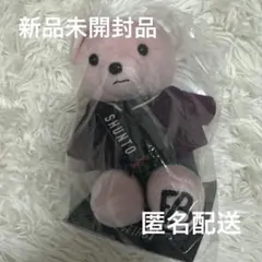 BE:FIRST SHUNTO Gifted. くま シュント ぬいぐるみ
