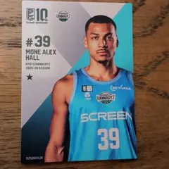 Item thumbnail for item 99e09271-4ac9-44b5-80ce-fc6e9c64b5a0