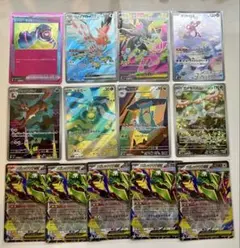 ポケモンカード まとめ売り メガレックウザEX等
