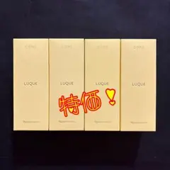 新入荷、数量限定❗️】⭐️ナリス ルクエふきとり用化粧水 コンク 