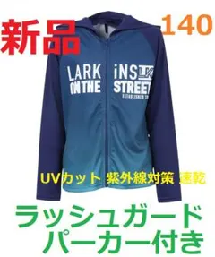 Item thumbnail for item 3ea7aecb-0878-4a90-83e6-81ebc498f7c6