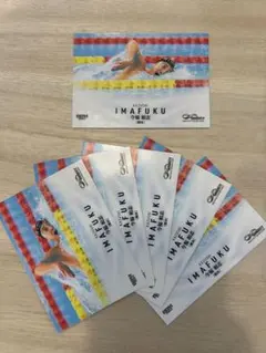 bbm 2025 インフィニティ　今福和志　競泳　6枚セット