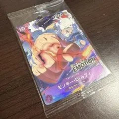 2026年最新】ルフィ プロモ エモーションの人気アイテム - メルカリ
