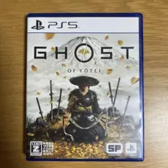 【特典　未使用】 Ghost of Yotei ゴーストオブヨウテイ PS5