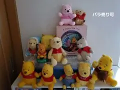 プーさん　ぬいぐるみ　いろいろ