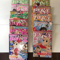 Item thumbnail for item f466a690-2795-411d-8af9-96f9099d59c5