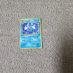 1997年発売の旧裏面初期のポケモンカード ニョロボン キラーカード 1枚 