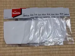 Item thumbnail for item af20891f-450c-4eb0-8879-599b78c3429c