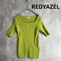 REDYAZEL レディアゼル　ストレッチ　カットソー　グリーン　春夏秋のサムネイル