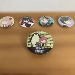 SPY×FAMILY 缶バッジ　５点セット