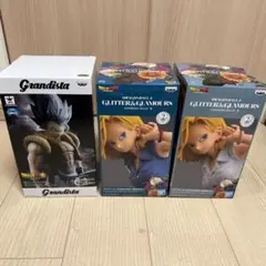 コ*祭様 Grandista ゴジータ＋GLITTER＆GLAMOURS 人造人