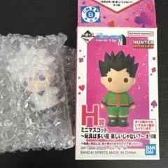 HUNTER×HUNTER 一番くじ ミニマスコット キルア H賞
