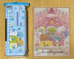 【すみっコぐらし】新品未開封2点セット 『ソフトペンケース』＆『クリア下敷』