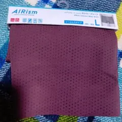 AIRism シームレスボクサーブリーフ L ワイン