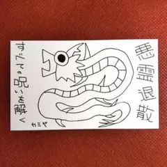 Item thumbnail for item f8ad2f9f-88a5-40e7-ac68-1396324f9732