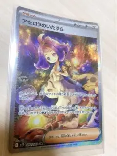 ヴァンガード Re Two Of Us ライム FR1枚 - メルカリ