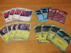 ロケット団のミュウツーex デッキパーツ16枚セット