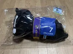 タイトーくじ A賞 イクイノックス ぬいぐるみ