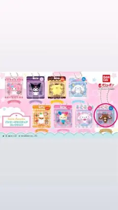 サンリオ パッケージミニチュアコレクション シュガーバニーズ くろうさ