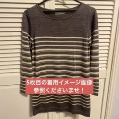 【綺麗✨】chambre de croissant ボーダーニットトップス