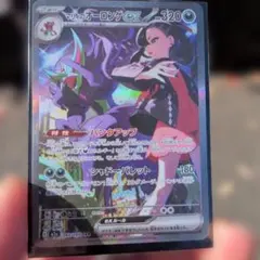 Item thumbnail for item 3f6c21e4-a8c8-431c-9e31-abafe1cf7353