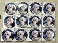 アイナナ 逢坂壮五 ムビナナ 特典 缶バッジ 12個セット