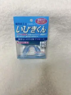 Item thumbnail for item 19a412a8-9fa1-4321-8fb2-6d1cf13bedfe