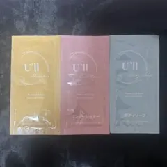 U’11 トライアルセット シャンプー・コンディショナー・ボディソープ
