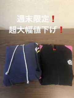 BABYDOLL ピンク 黒 フード付きパーカー　チャンピオンパーカー　2点