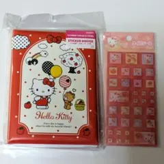 【正規品】サンリオ ハローキティシール帳 タイルシール2点セット