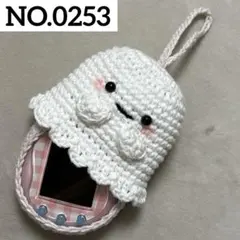 たまごっち　uni カバー