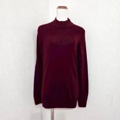 無印良品 MUJI ハイネックニットセーター ウール100%（L）ボルドー