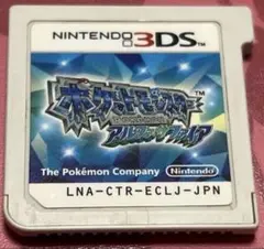 3ds ポケットモンスター アルファサファイア